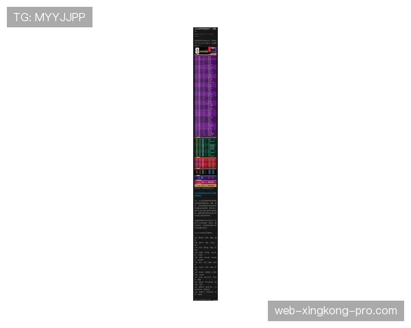 民主刚果冲击2026世界杯预选赛赛程分析 能否创造历史首次晋级正赛