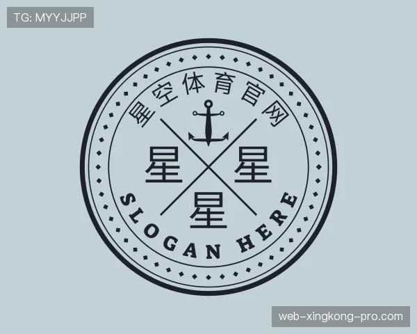 关于星空体育app