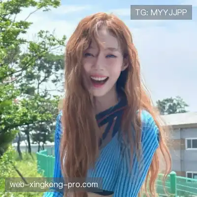 姚漫晗